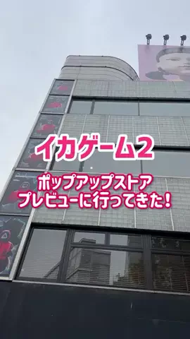 K-OMEDYのTikTok投稿