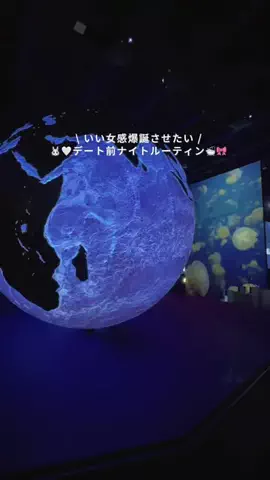 ぴえんちゃんのTikTok投稿