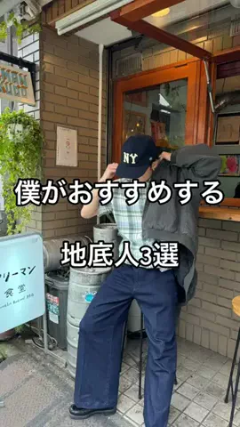 rnj__01のTikTok投稿