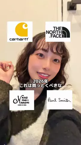 かほはメンズライクのTikTok投稿