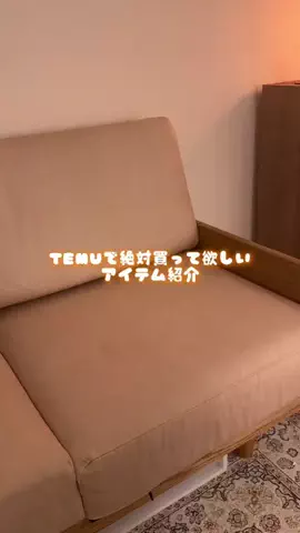 ぴえんちゃんのTikTok投稿