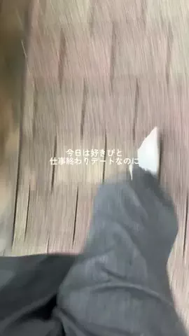 ぴえんちゃんのTikTok投稿