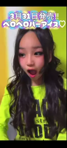 あんころ🌝🌺のTikTok投稿