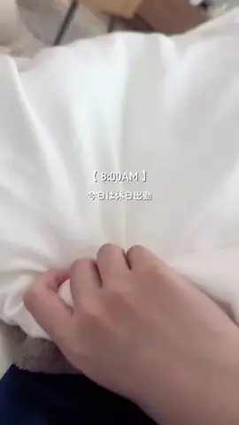 ぴえんちゃんのTikTok投稿