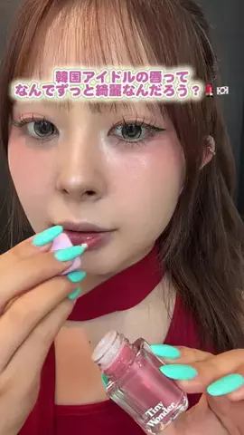 なぴ🎀ིྀ🍒ྀིのTikTok投稿