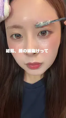 なぴ🎀ིྀ🍒ྀིのTikTok投稿