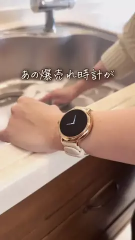 みーぽん｜ズボラでも叶うラクな暮らしのTikTok投稿