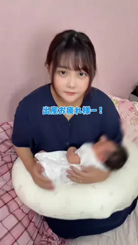 なな茶🍵女の子ママのTikTok投稿
