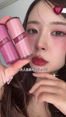 なぴ🎀ིྀ🍒ྀིのTikTok投稿