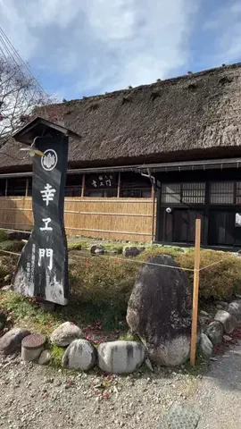 ぐりぐらママ@子連れ旅行で一度は行きたいスポット巡りのTikTok投稿