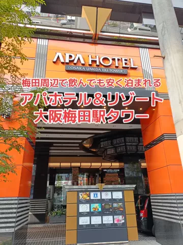 地域猫のTikTok投稿