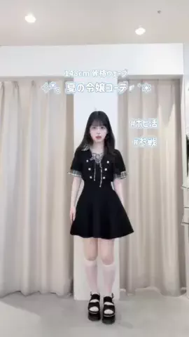 fumikaのTikTok投稿