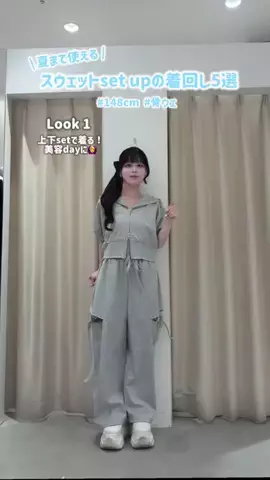 fumikaのTikTok投稿