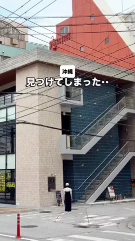 沖縄おすすめ情報のTikTok投稿