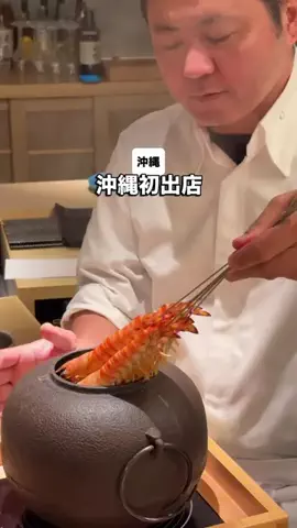 沖縄おすすめ情報のTikTok投稿