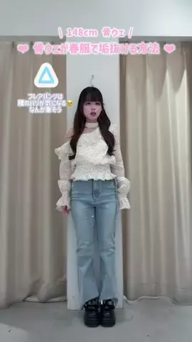 fumikaのTikTok投稿