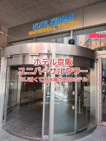 地域猫のTikTok投稿