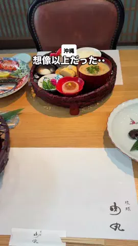 沖縄おすすめ情報のTikTok投稿