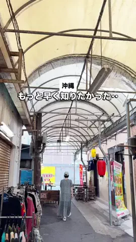 沖縄おすすめ情報のTikTok投稿