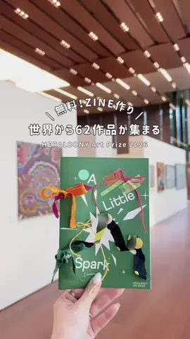 MIZUKI | 東京おでかけスポットのTikTok投稿