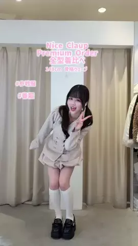 fumikaのTikTok投稿