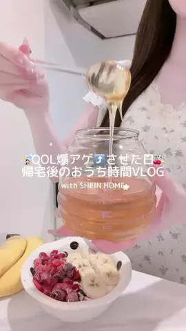 𝑁𝑖𝑛𝑎🌙ྀིྀི⋆˙⟡のTikTok投稿