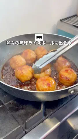 沖縄おすすめ情報のTikTok投稿