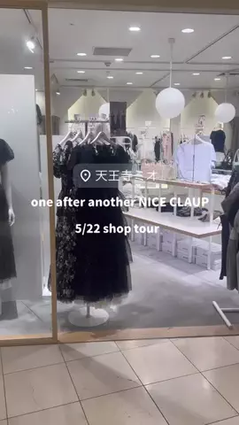 e m iのTikTok投稿