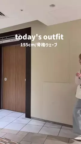 e m iのTikTok投稿