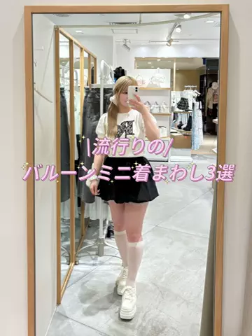 e m iのTikTok投稿