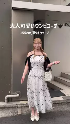 e m iのTikTok投稿