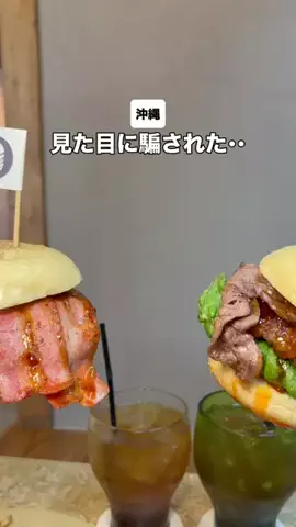 沖縄おすすめ情報のTikTok投稿