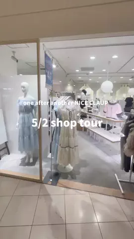 e m iのTikTok投稿