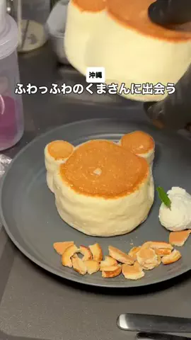 沖縄おすすめ情報のTikTok投稿