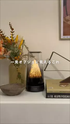 TIROのTikTok投稿