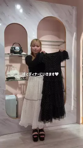 e m iのTikTok投稿