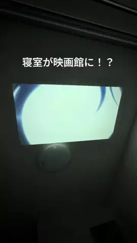 みれい⌇ ズボラでも整う暮らしのアイテムのTikTok投稿