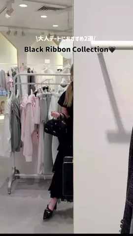 e m iのTikTok投稿