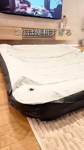 みれい⌇ ズボラでも整う暮らしのアイテムのTikTok投稿