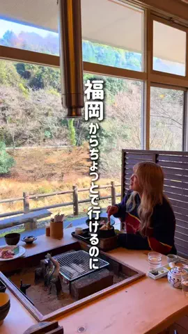 おーちかMAP🌈🐾【福岡･九州･海外旅行🗺】のTikTok投稿
