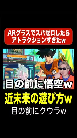 トニー【Tony】のTikTok投稿