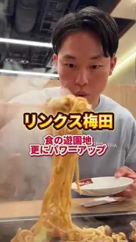 島長【しまちょう】のTikTok投稿