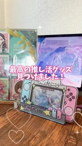 ジンキロのTikTok投稿