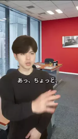 ケイト(Keito)のTikTok投稿
