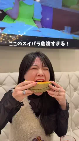 ひだまり｜東京発おでかけカップル☀️のTikTok投稿