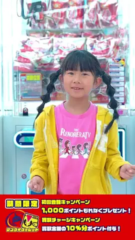 れのれらTVのTikTok投稿