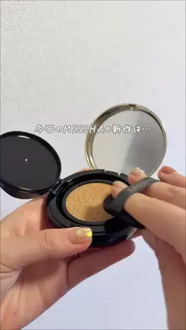 ayumiのTikTok投稿
