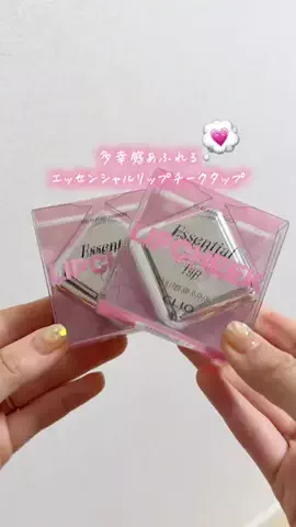 ayumiのTikTok投稿