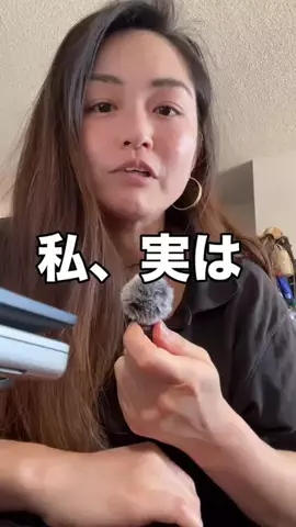 ナナ|アメリカ暮らしのリアルな英語🇺🇸のTikTok投稿