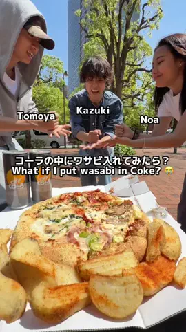 友達と食べる飯は美味いのTikTok投稿